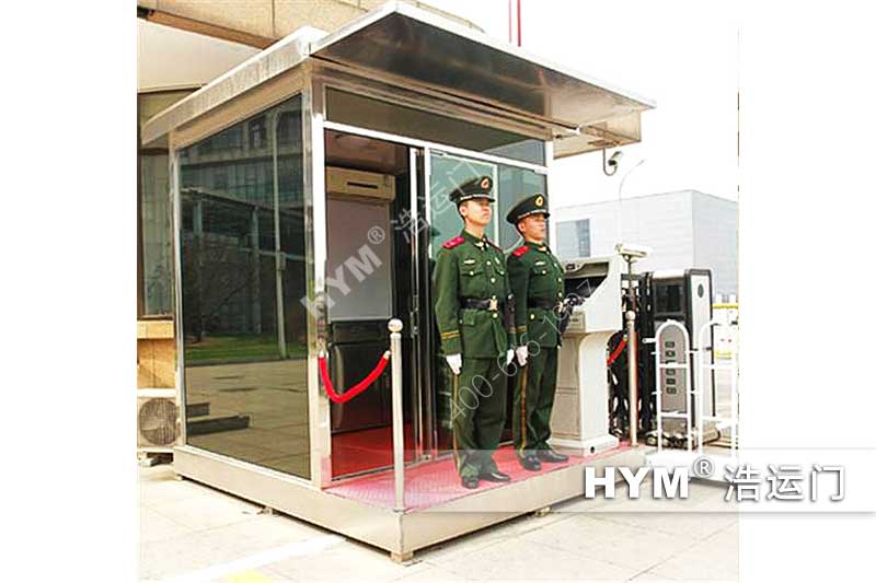 HYM-防弹玻璃岗亭008